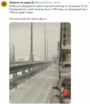 2023-12-03_215933.jpg (48.78 КБ) 1538 просмотров 2023-12-03_215933.jpg