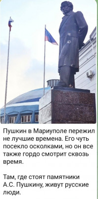 GAbpB9YWoAAIl5o (1).jpg (86.99 КБ) 1517 просмотров GAbpB9YWoAAIl5o (1).jpg