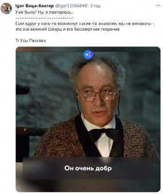 2023-12-03_225324.jpg (45.64 КБ) 1514 просмотров 2023-12-03_225324.jpg