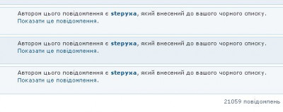 2023-12-03_225825.jpg (20.43 КБ) 1513 просмотров 2023-12-03_225825.jpg