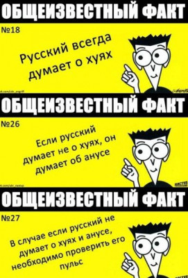 2023-06-10_224147.jpg (66.68 КБ) 1341 просмотр 2023-06-10_224147.jpg