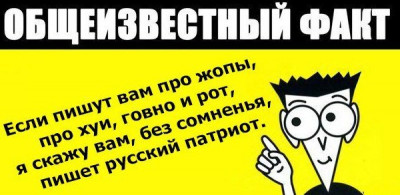 2023-06-10_224121.jpg (49.11 КБ) 1340 просмотров 2023-06-10_224121.jpg