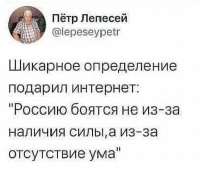 F2D48cMWYAAf-16.jpg (67.34 КБ) 1339 просмотров F2D48cMWYAAf-16.jpg