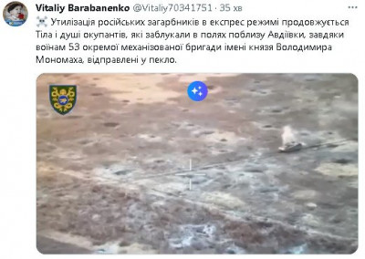 2023-12-03_232224.jpg (44.37 КБ) 1333 просмотра 2023-12-03_232224.jpg