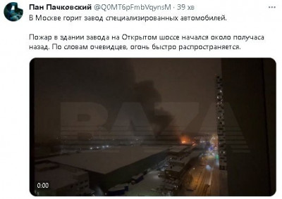 2023-12-03_232628.jpg (32.84 КБ) 1320 просмотров 2023-12-03_232628.jpg