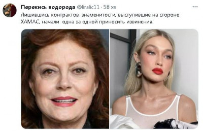 2023-12-03_232936.jpg (36.57 КБ) 1318 просмотров 2023-12-03_232936.jpg