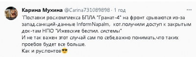 2023-12-04_194447.jpg