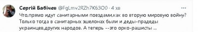 2023-12-04_203329.jpg