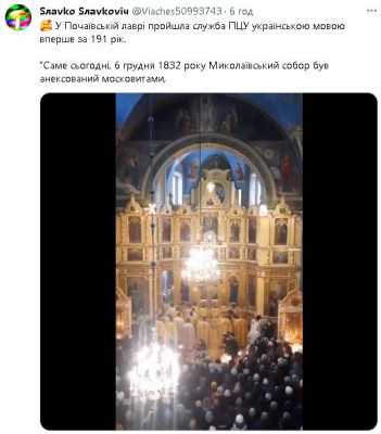 2023-12-06_213830.jpg