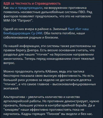 GArVu3ZX0AAtZLU.jpg
