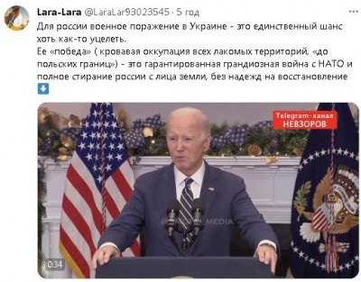 2023-12-07_222339.jpg