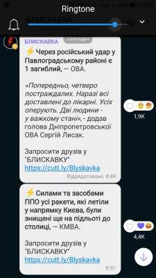 Screenshot_20231208-092004.jpg