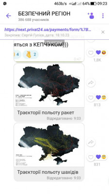 Screenshot_20231208-092345.jpg