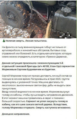GA1Ml9QW0AAIMYe.jpg