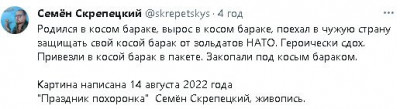 2023-12-09_181238.jpg