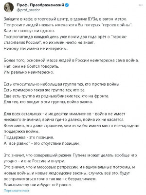 2023-12-10_155106.jpg
