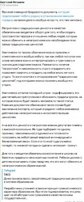 2023-12-12_194447.jpg