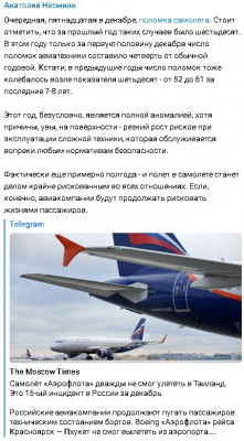 2023-12-12_194700.jpg