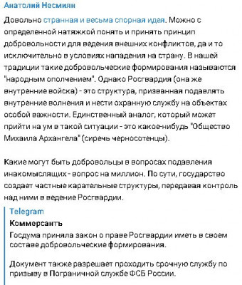 2023-12-12_194837.jpg
