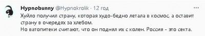 2023-12-12_201214.jpg