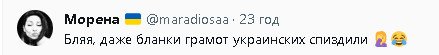 2023-12-12_215037.jpg