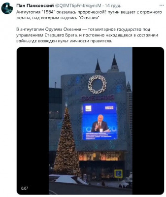 2023-12-15_214817.jpg