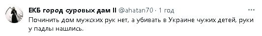2023-12-18_203644.jpg