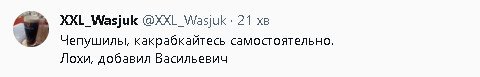 2023-12-18_205135.jpg
