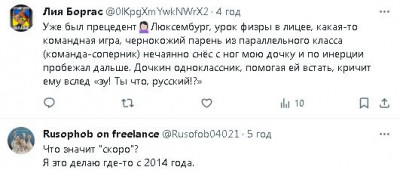 2023-12-19_071704.jpg