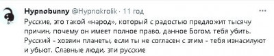 2023-12-19_203241.jpg