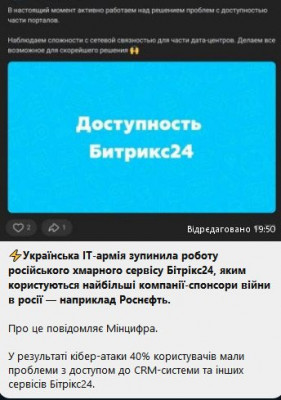2023-12-20_201212.jpg