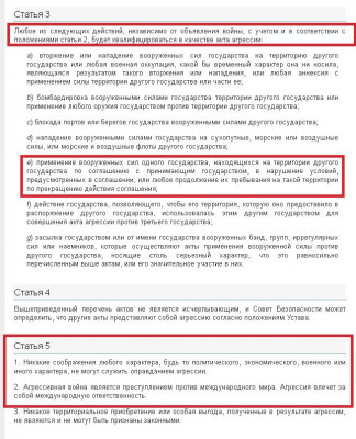 крим.jpg