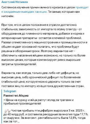 2023-12-20_211611.jpg