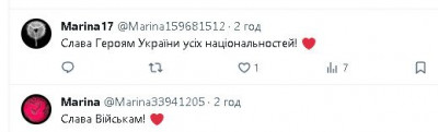 2023-12-20_223609.jpg