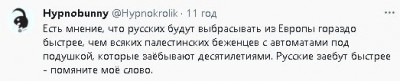 2023-12-20_223815.jpg