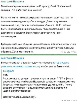 2023-12-22_191540.jpg