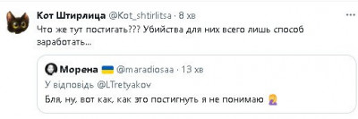 2023-12-22_194814.jpg