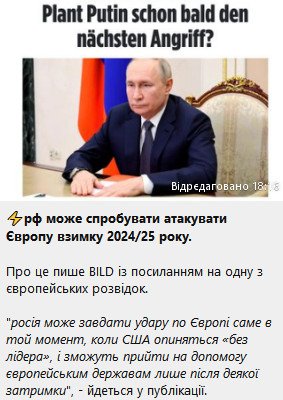 2023-12-23_184913.jpg