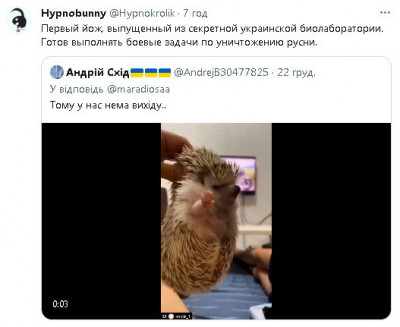 2023-12-23_194349.jpg