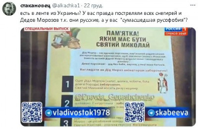 2023-12-23_203359.jpg