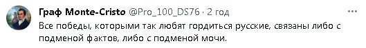 2023-12-24_202954.jpg
