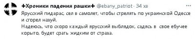 2023-12-24_223526.jpg