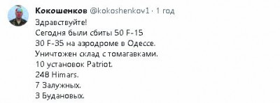 2023-12-25_012952.jpg