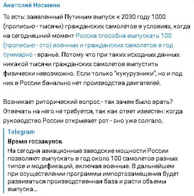 2023-12-25_112300.jpg