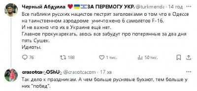 2023-12-26_001441.jpg