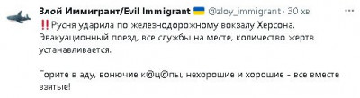 2023-12-26_212745.jpg