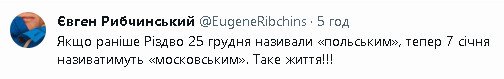2023-12-26_215038.jpg