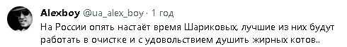 2023-12-28_002421.jpg