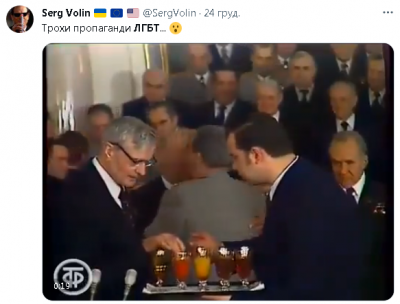 2023-12-28_094002.png