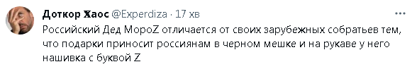 2023-12-28_093700.png